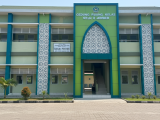 Ruang Belajar SBSN